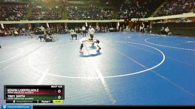 71 lbs Cons. Round 5 - Edwin Loeffelholz, Moen Wrestling Academy vs Trey Smith, Moen Wrestling Academy