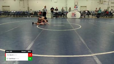 84-92 lbs Round 1 - Allen Dunn, North Carolina vs Chris Icenhour, West Side Wrestling