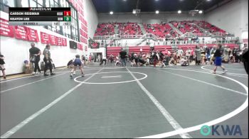 80-84 lbs Rr Rnd 4 - Carson Reisman, Husky WC vs Keaton Lee, Team Nomad