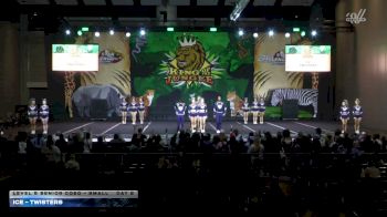 ICE - Twisters [2026 L5 Senior Coed - Small Day 2] 2026 ASC King of the Jungle Chicago Showdown