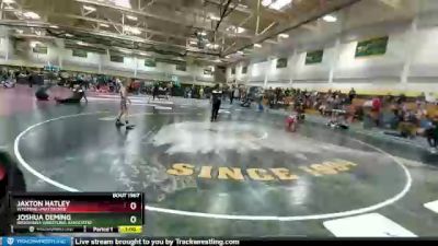 70 lbs Cons. Round 4 - Jaxton Hatley, Wyoming Unattached vs Joshua Deming, Brookings Wrestling Associatio