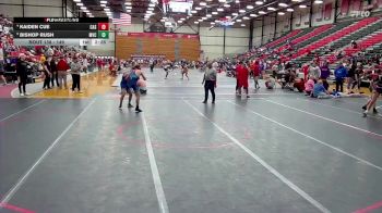 149 lbs Quarterfinal - Bishop Rush, Missouri Valley vs Kaiden Cue, Carl Albert