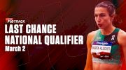 2025 Last Chance National Qualifier at BU