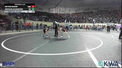 55 lbs Quarterfinal - Bryton Mason, Cowboy Wrestling Club vs Wrynlee Hauenstein, Tiger Trained Wrestling