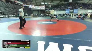 1 lbs Quarterfinal - Tony Rios, Kittitas vs Tyson Portmann, Willapa Valley