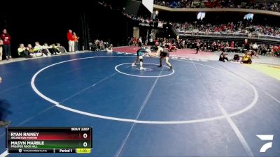 6A 190 lbs Quarterfinal - Ryan Rainey, Arlington Martin vs Masyn Marble, Prosper Rock Hill