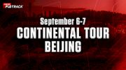 2025 World Athletics Continental Tour: Beijing