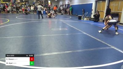 96 lbs Quarterfinal - Rohn Mason, Buffalo Valley vs Mack Apel, Quest