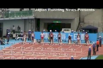 2008 Japanese Olympic Trials - Men`s 110m Hurdles