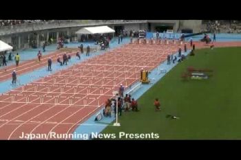 2008 Japanese Olympic Trials - Women`s 100m Hurdles