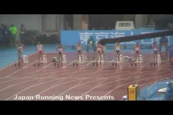 2008 Japanese Olympic Trials - Women`s 100 m