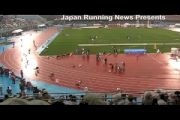 2008 Japanese Olympic Trials - Men`s 400 m