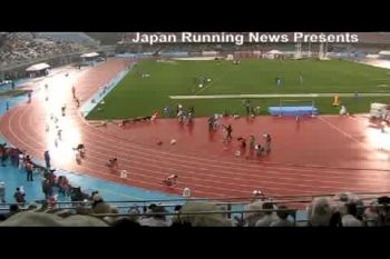 2008 Japanese Olympic Trials - Men`s 400 m