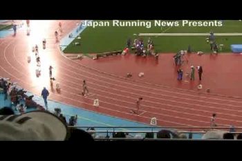 2008 Japanese Olympic Trials - Women`s 400 m