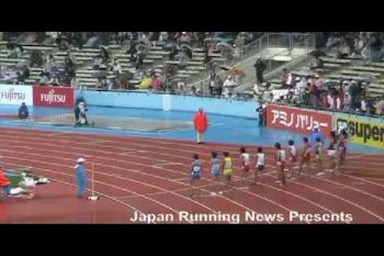 Strange: 2008 Japanese Olympic Trials - Men`s 1500