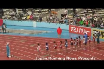 2008 Japanese Olympic Trials - Women`s 1500 m