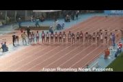 2008 Japanese Olympic Trials - Men`s 3000 m SC