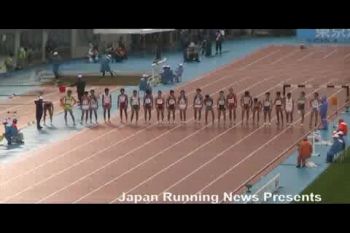 2008 Japanese Olympic Trials - Men`s 3000 m SC