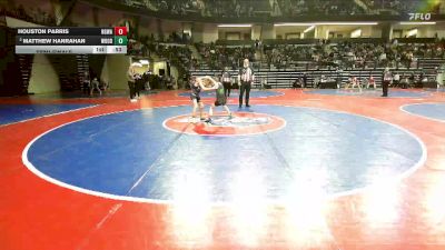 80 lbs Semifinal - Houston Parris, NGWA Legends vs Matthew Hanrahan, Woodstock City Wrestling