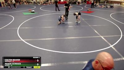 76 lbs Round 2 (4 Team) - Mason Schnack, Rogers vs Colton Beaver, Westfield