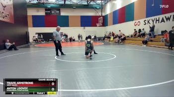 120 lbs Champ. Round 2 - Anton Lisovoy, Evergreen (Vancouver) vs Travis Armstrong, West Salem
