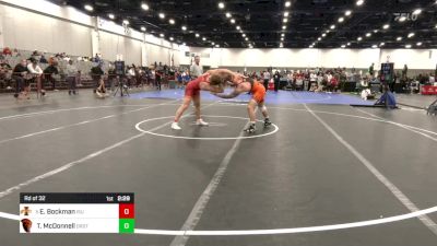 184 lbs Rd Of 32 - Evan Bockman, Iowa State vs Timothy McDonnell, Oregon State