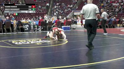 127 lbs Preliminaries - Kaden Husick, Tussey Mountain vs Brice Woodruff, Blue Ridge