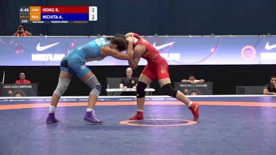 57 kg Gold - Kexin Hong, CHN vs Anastasia Nichita, MDA