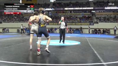 125 lbs Cons. Round 2 - Jaxson Rohman, Augustana (SD) vs Nathan Smith, UIndy