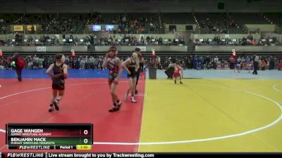 85 lbs Quarterfinal - Gage Wangen, Summit Wrestling Academy vs Benjamin Mack, Pursuit Wrestling Minnesota