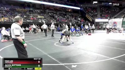 125 Class 1 lbs Semifinal - Alivia Bottoms, Boonville vs Yoo Lee, Chillicothe