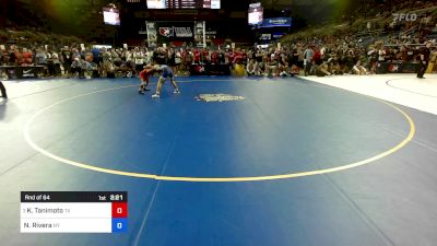 120 lbs Rnd Of 64 - Kody Tanimoto, TX vs Nico Rivera, NY