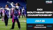 2025 DCI Southeastern Championship