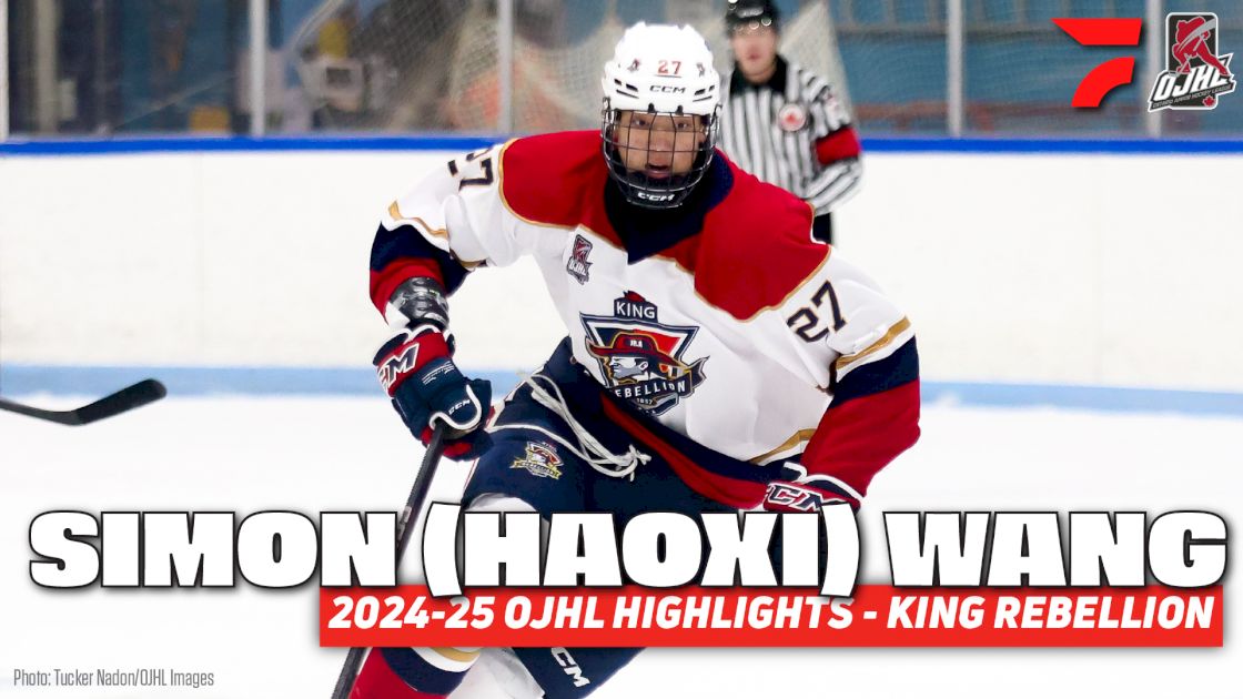 NHL Draft Prospect Highlights: Simon Wang Clips From OJHL's