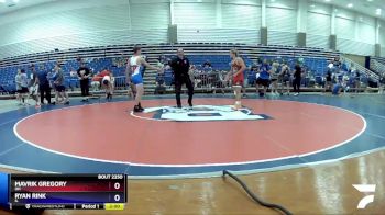 160 lbs Cons. Round 2 - Mavrik Gregory, OH vs Ryan Rink, IL