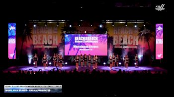 Manalapan Braves - Manalapan Braves [2026 L3 - Rec Performance Elite - 14Y - (AFF) Day 1] 2026 ACDA Reach the Beach Rec Nationals