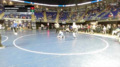 110 lbs Semifinal - Mason Messner, Cocalico vs Lee Dreshman, Canon-McMillan