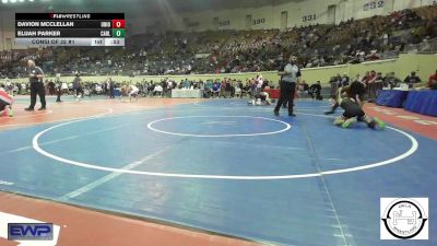 101 lbs Consi Of 32 #1 - Davion McClellan, Union JH vs Elijah Parker, Carl Albert