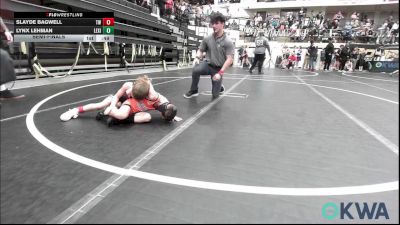58 lbs Semifinal - Slayde Bagwell, Tuttle Wrestling vs Lynx Lehman, Lexington Wrestling Club