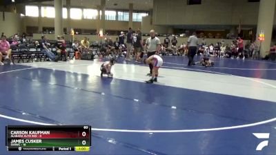 60 lbs Round 5 (8 Team) - Carson Kaufman, Alabama Elite Red vs James Cusker, SVRWC