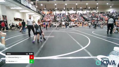 85 lbs Consi Of 8 #2 - Jacob Wassenberg, Sallisaw Takedown Club vs Atreyu Mcdow, Miami Takedown Club