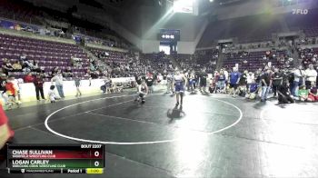 225 lbs Round 2 - Chase Sullivan, Widefield Wrestling Club vs Logan Carley, Wrecking Crew Wrestling Club