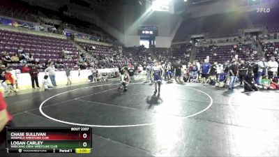 225 lbs Round 2 - Chase Sullivan, Widefield Wrestling Club vs Logan Carley, Wrecking Crew Wrestling Club