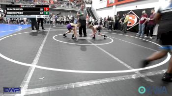 80 lbs Round Of 16 - Tracer Mead, Eufaula Ironheads Wrestling Club vs Creede Prier, Vian Wrestling Club