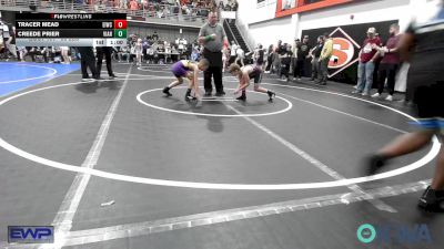 80 lbs Round Of 16 - Tracer Mead, Eufaula Ironheads Wrestling Club vs Creede Prier, Vian Wrestling Club