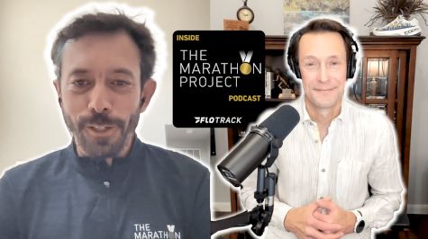 Inside The Marathon Project Podcast - Teaser EP 00