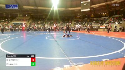 55 lbs Round Of 32 - Owen Slinker, Sebolt Wrestling Academy vs Preston Lowy, Grandview