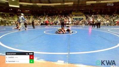 Consi Of 8 #1 - Lawson Loeber, Jenks Trojan Wrestling Club vs Boston Hammer, Hulbert