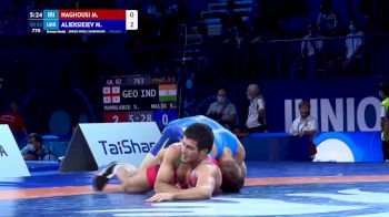 82 kg Final 3-5 - Mohammad Aziz Naghousi, Iran vs Mykyta Alieksieiev, Ukraine