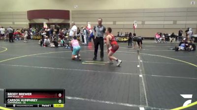 125 lbs Round 4 (6 Team) - Carson Humphrey, Copperheads vs Brody Brewer, Ares Black